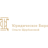 Legal Bureau